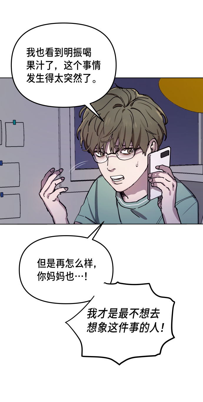 第 153 页
