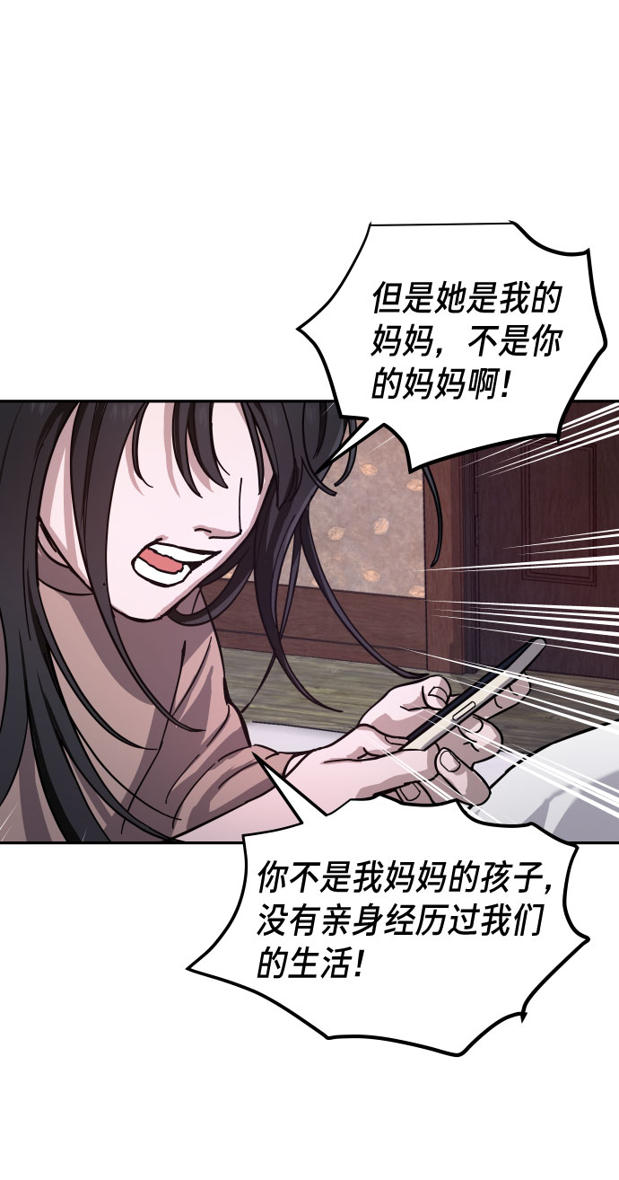 第 154 页