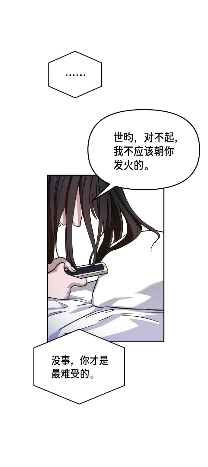 第 155 页