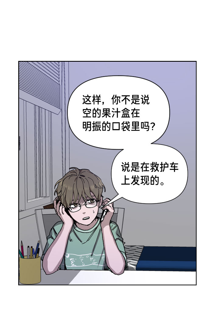 第 156 页