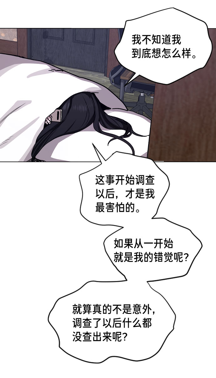 第 159 页