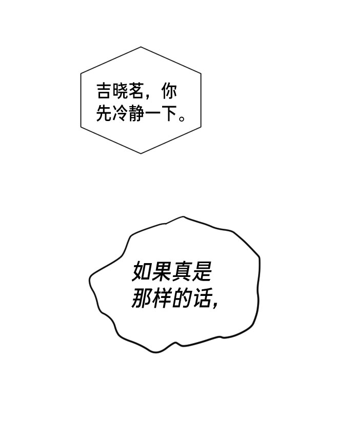 第 160 页