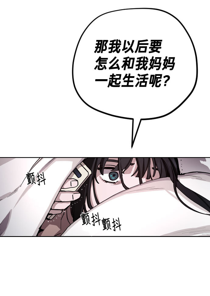 第 161 页