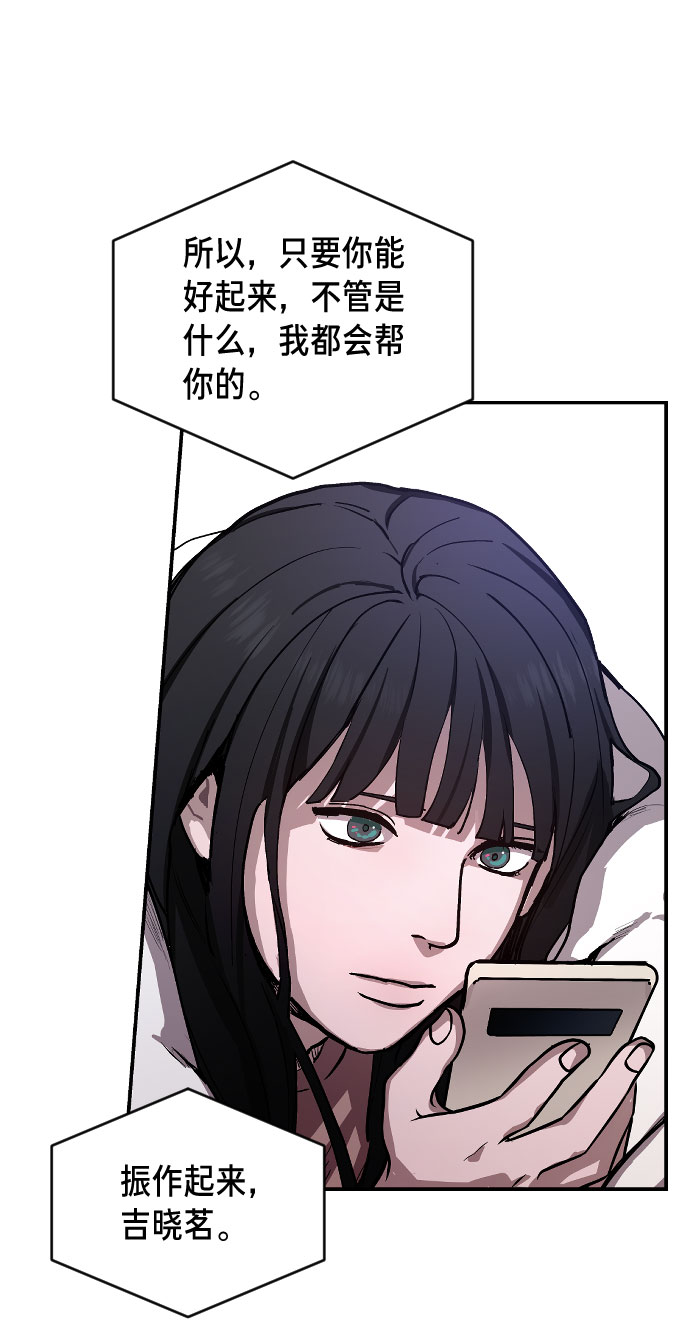 第 164 页