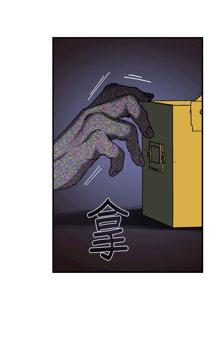第 172 页
