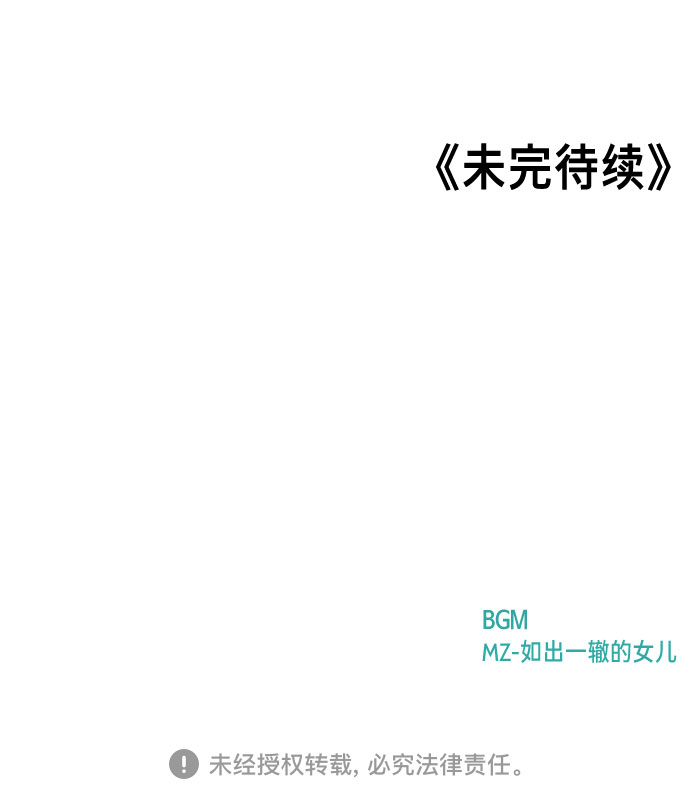 第 176 页
