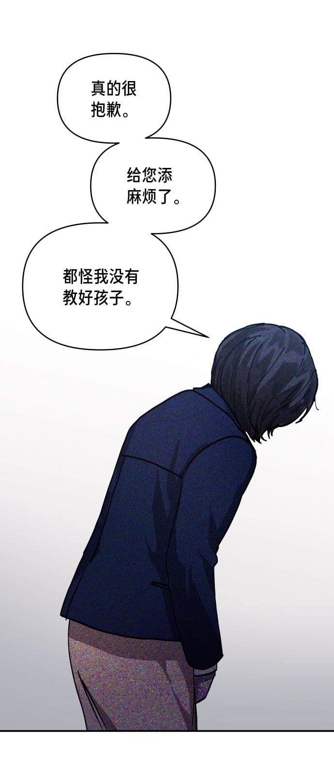 第 62 页