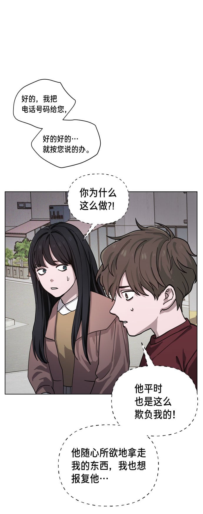 第 63 页
