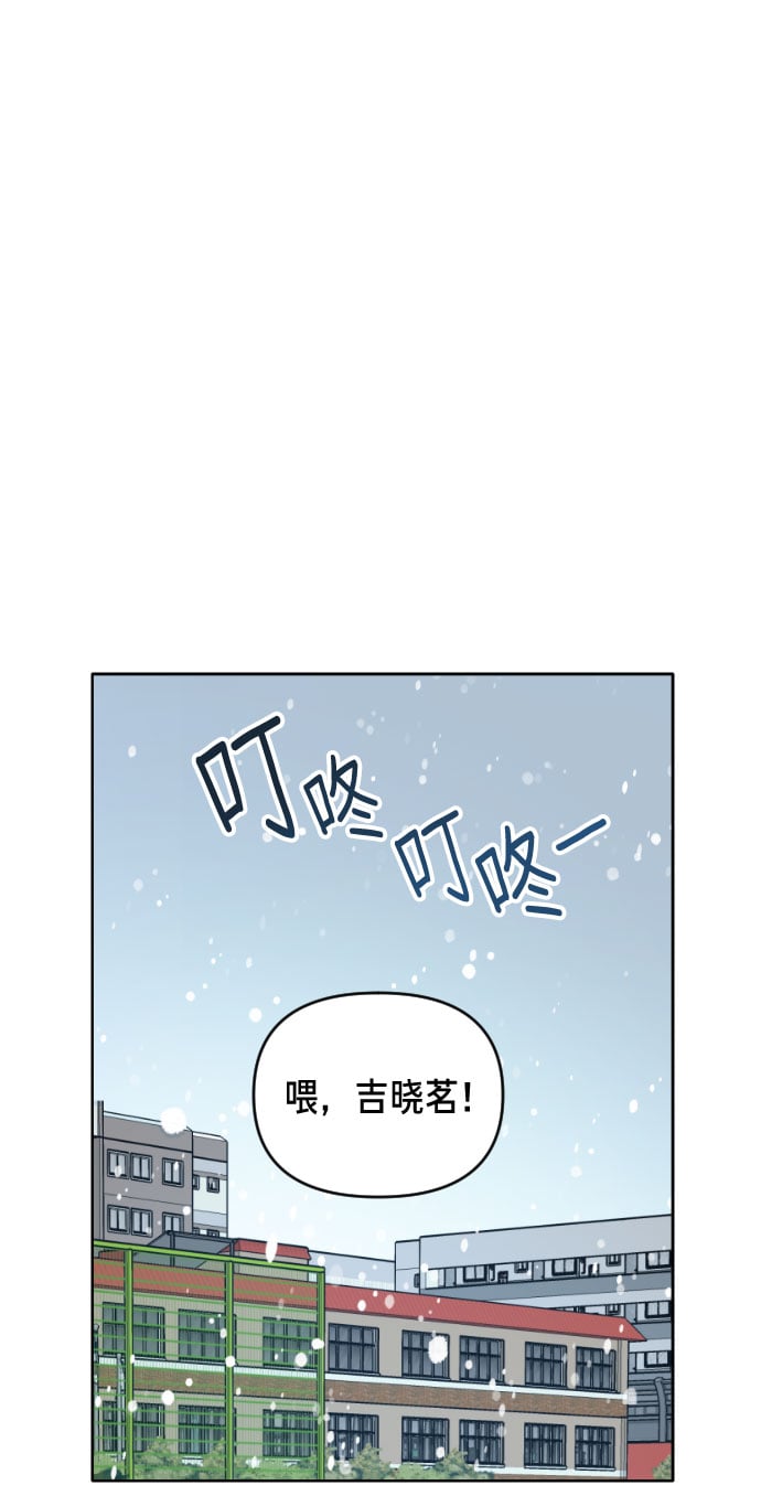 第 80 页