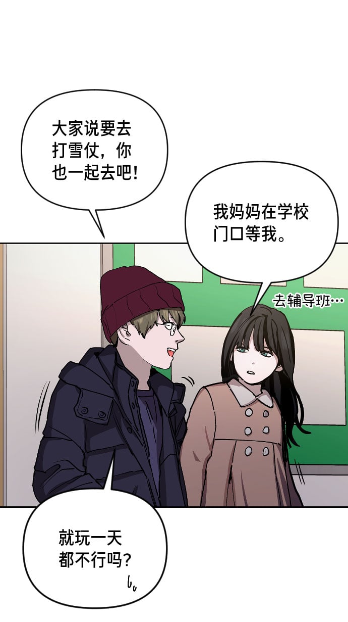 第 81 页