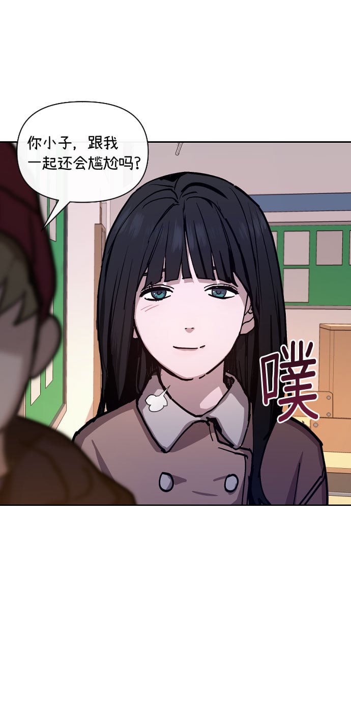 第 84 页
