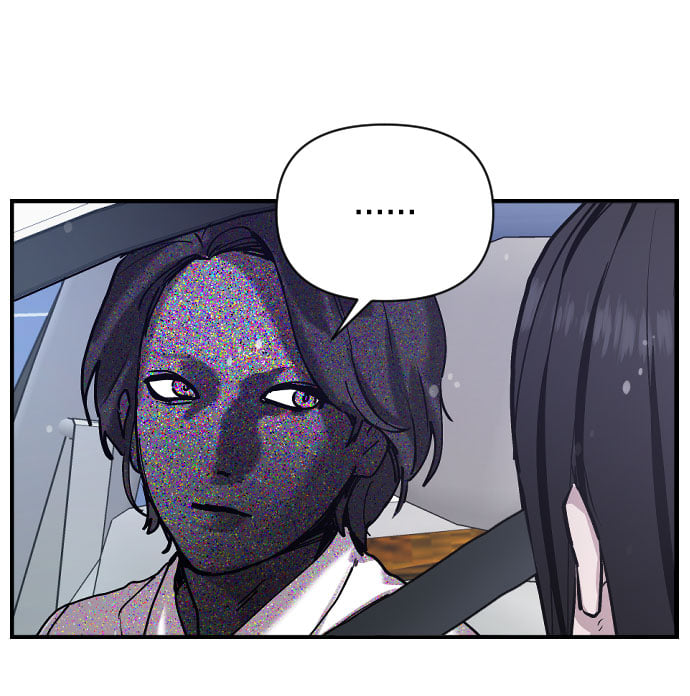 第 87 页