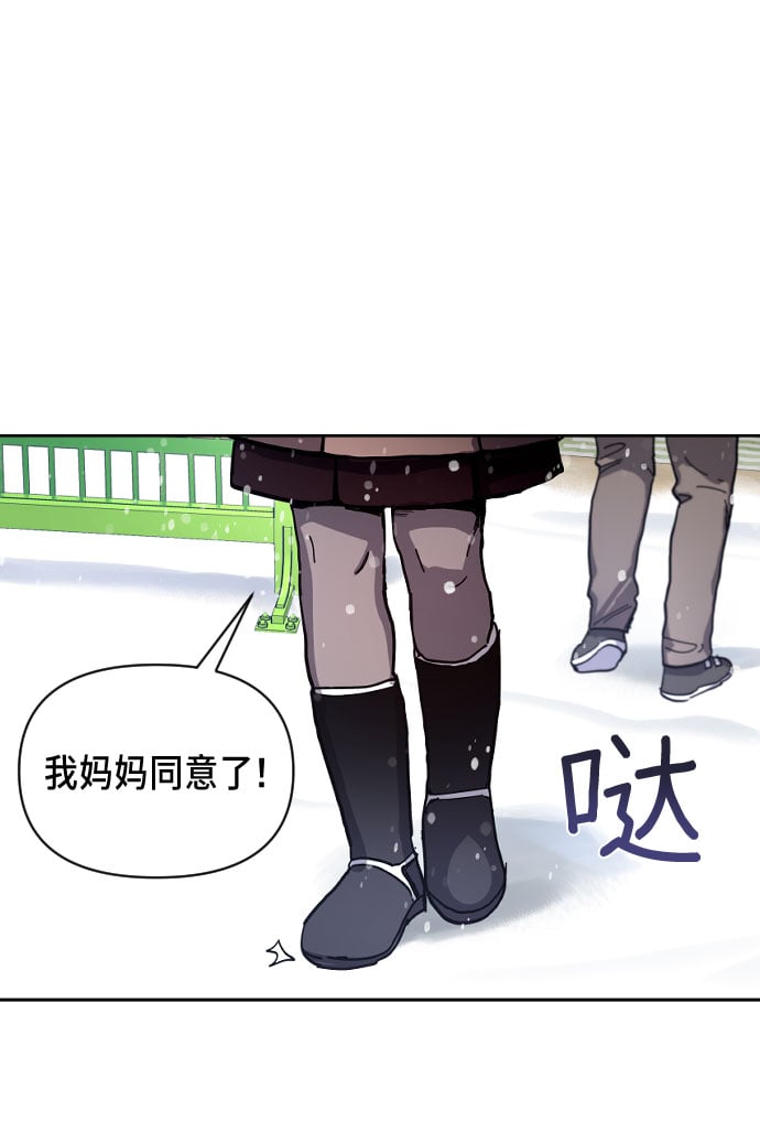 第 90 页