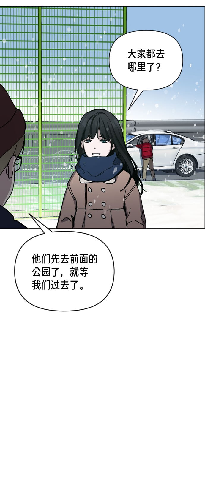 第 91 页
