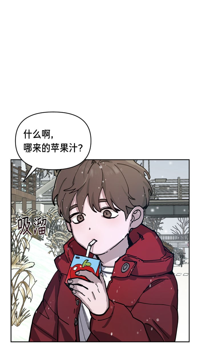 第 93 页