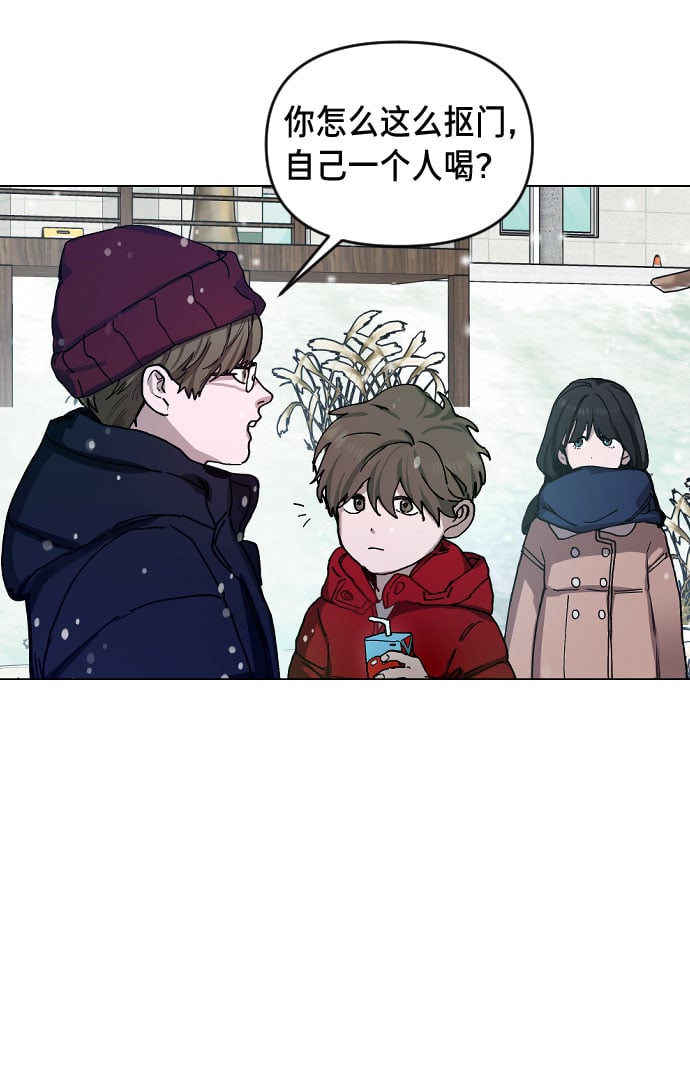 第 94 页