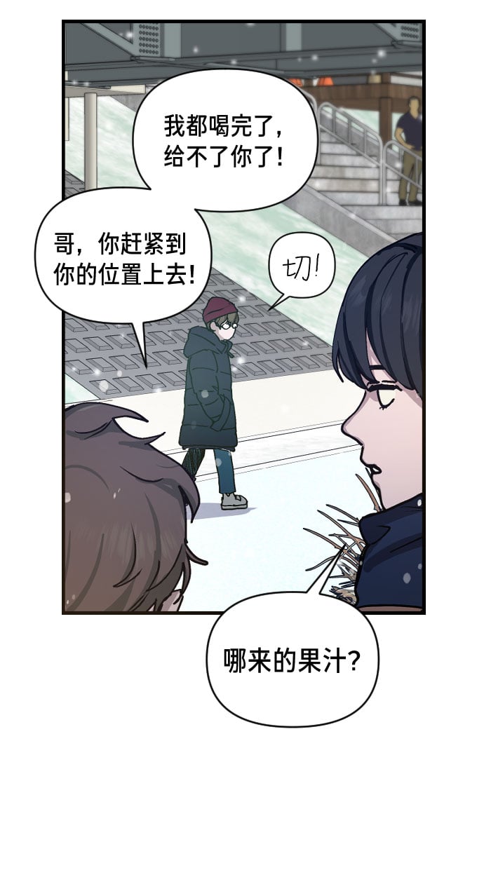 第 95 页