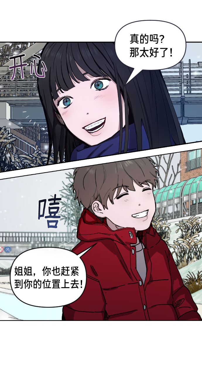 第 97 页