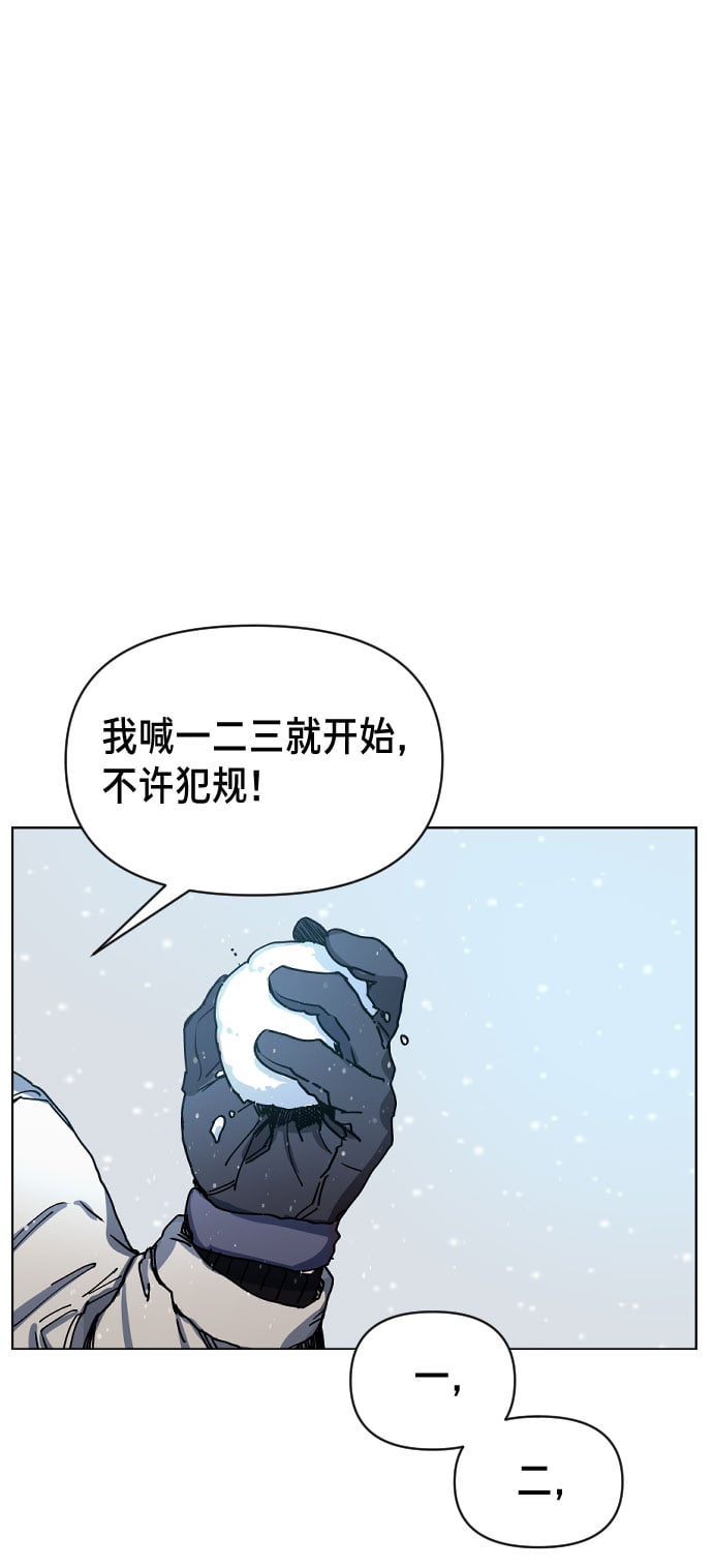 第 99 页