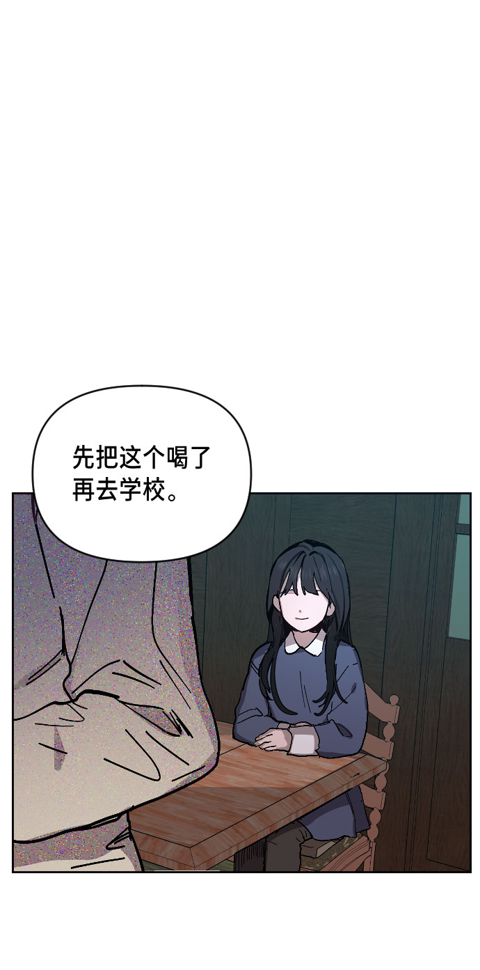 第 102 页