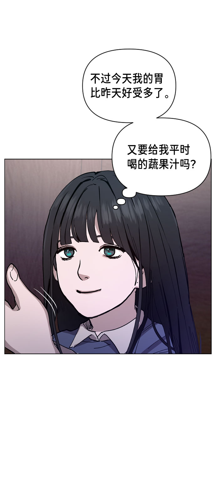 第 103 页