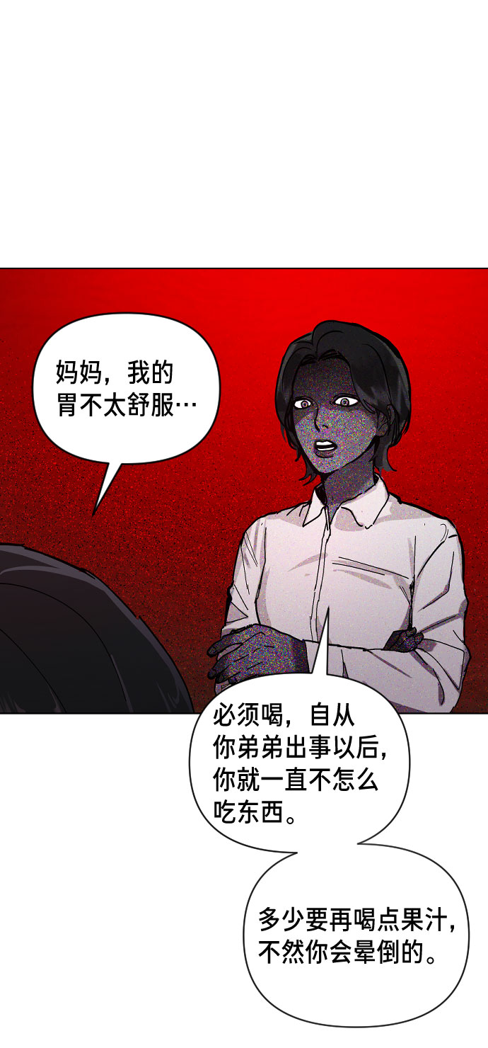 第 106 页