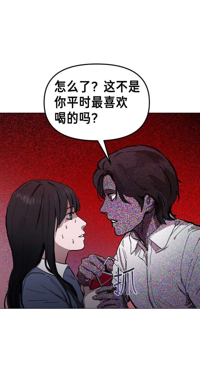 第 108 页