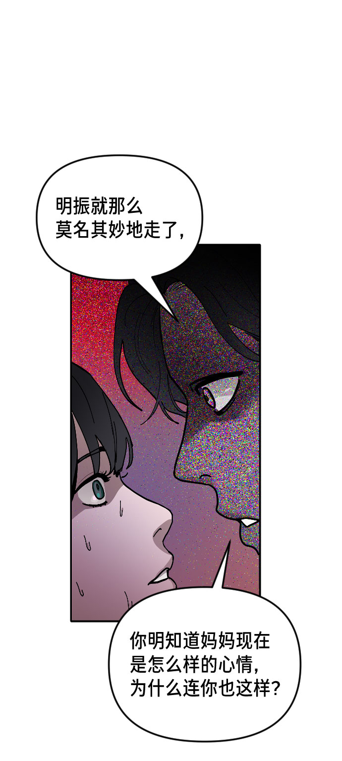 第 109 页