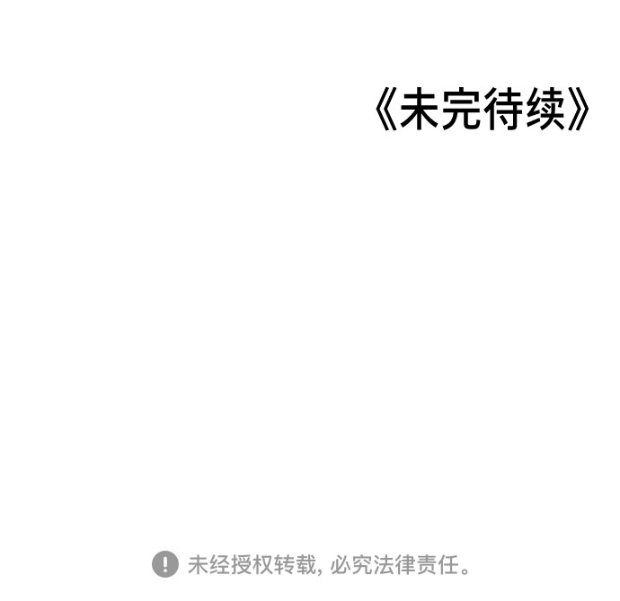 第 112 页