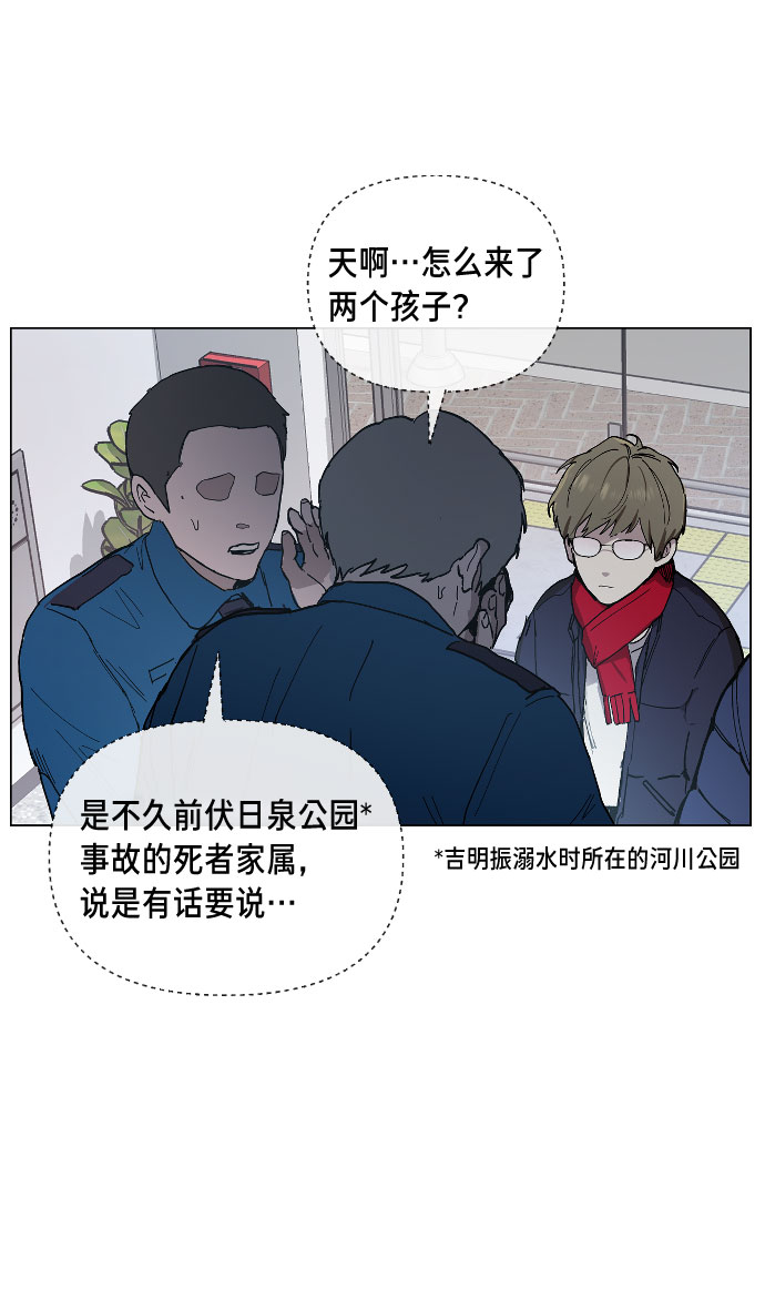 第 56 页