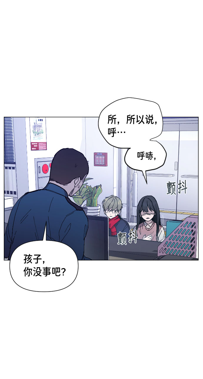 第 73 页
