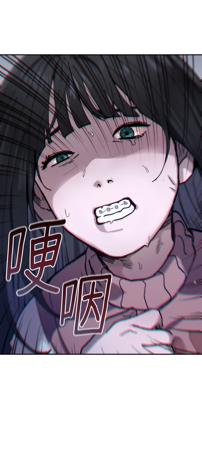 第 75 页