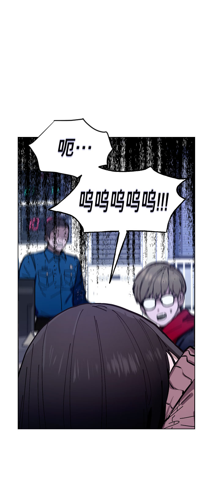 第 76 页