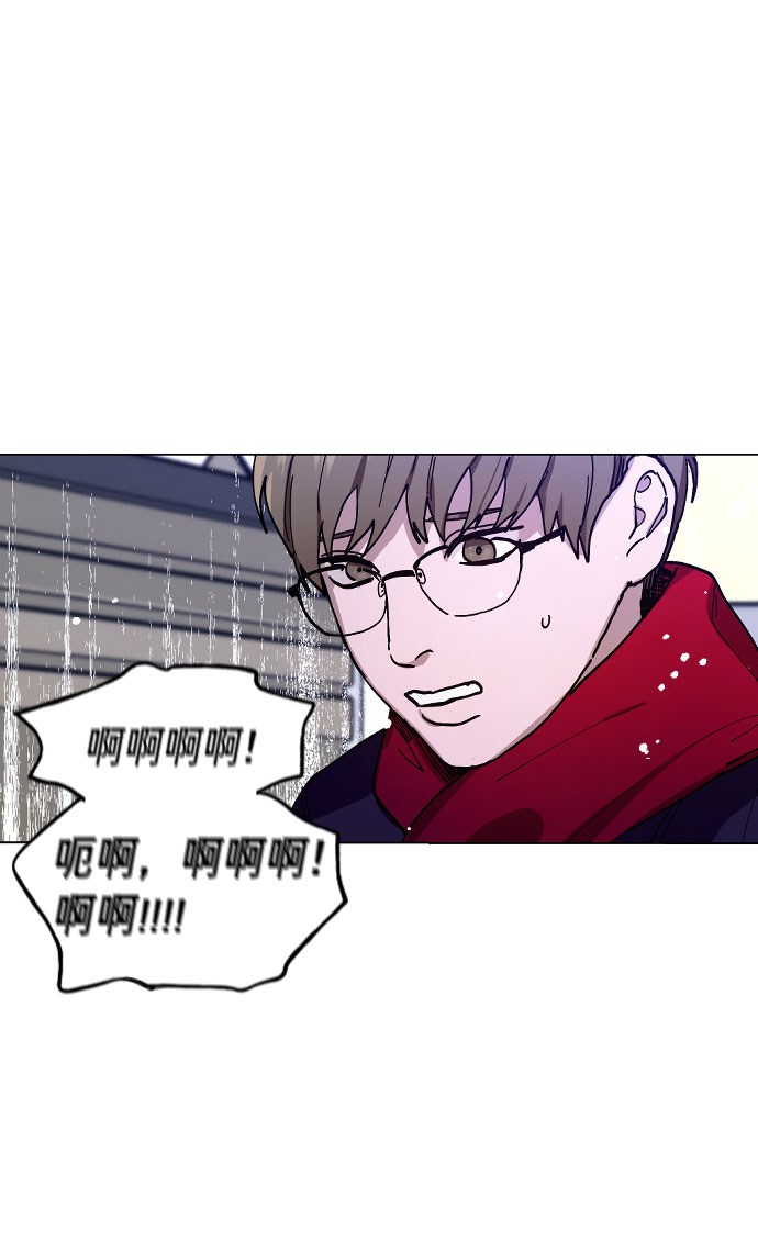 第 80 页