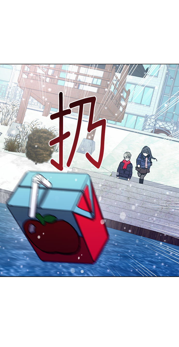 第 88 页