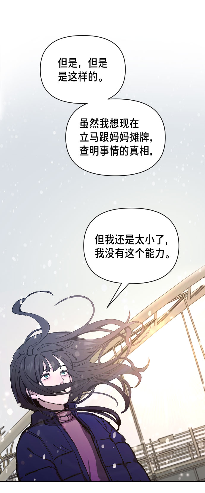第 93 页