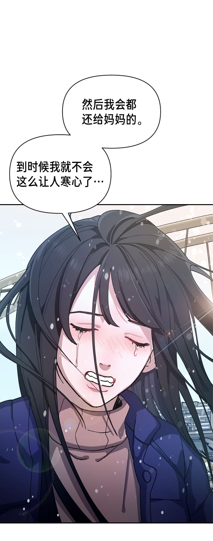 第 95 页