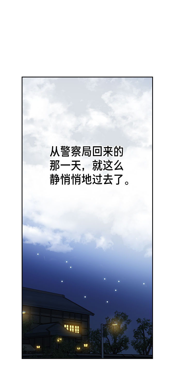 第 96 页