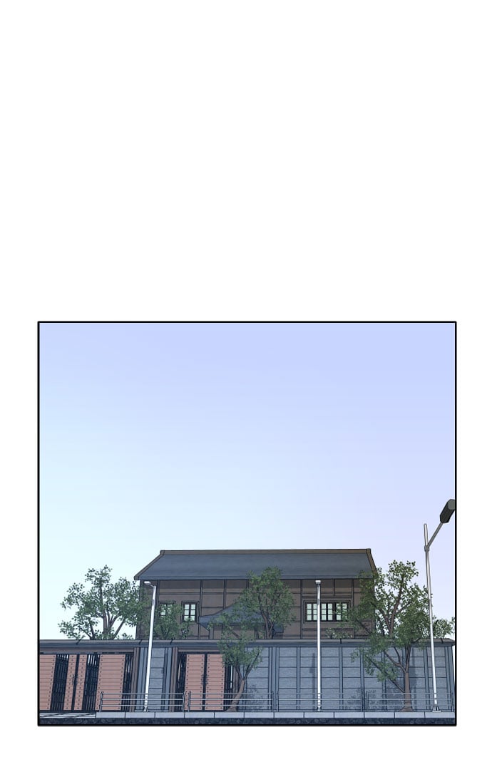第 97 页