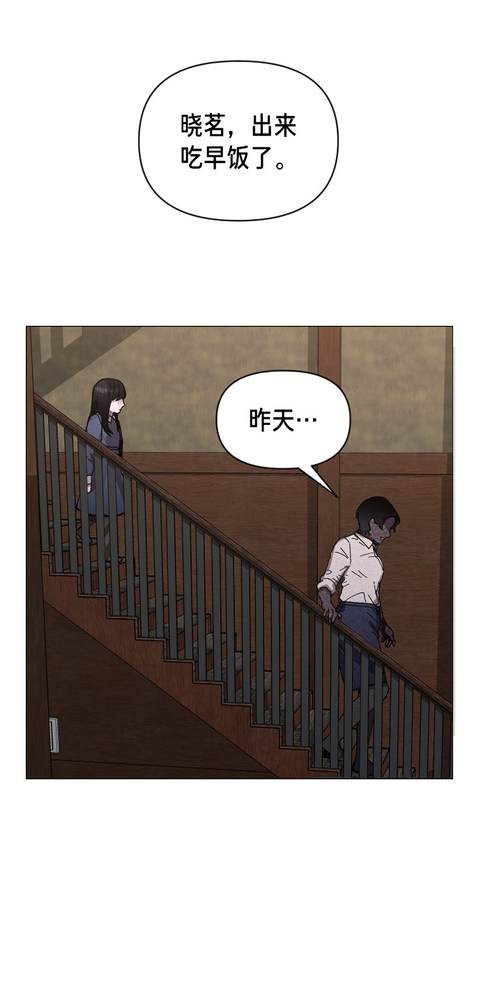 第 98 页