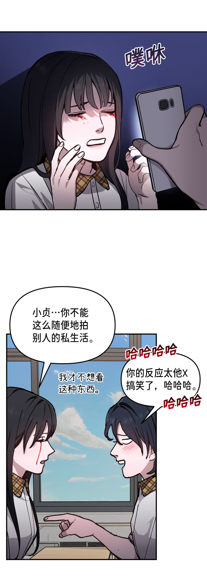 第 42 页