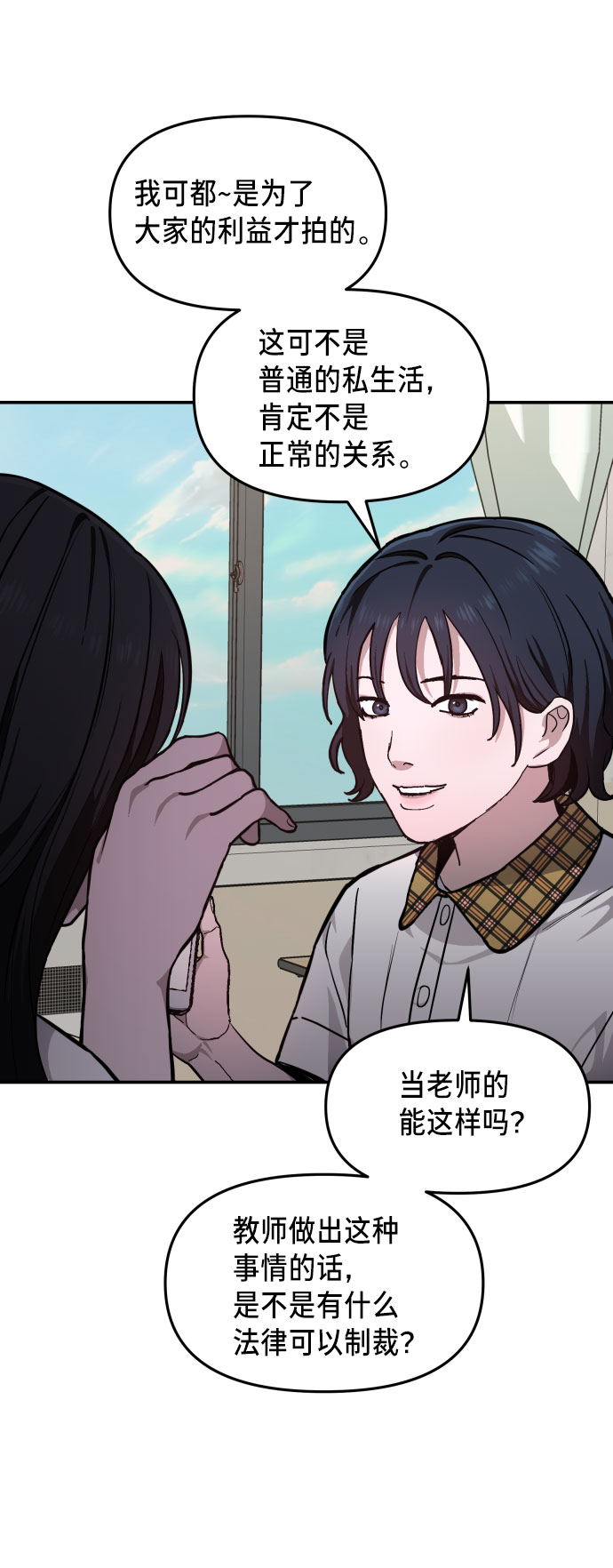 第 43 页