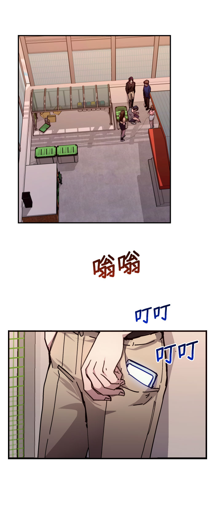 第 57 页