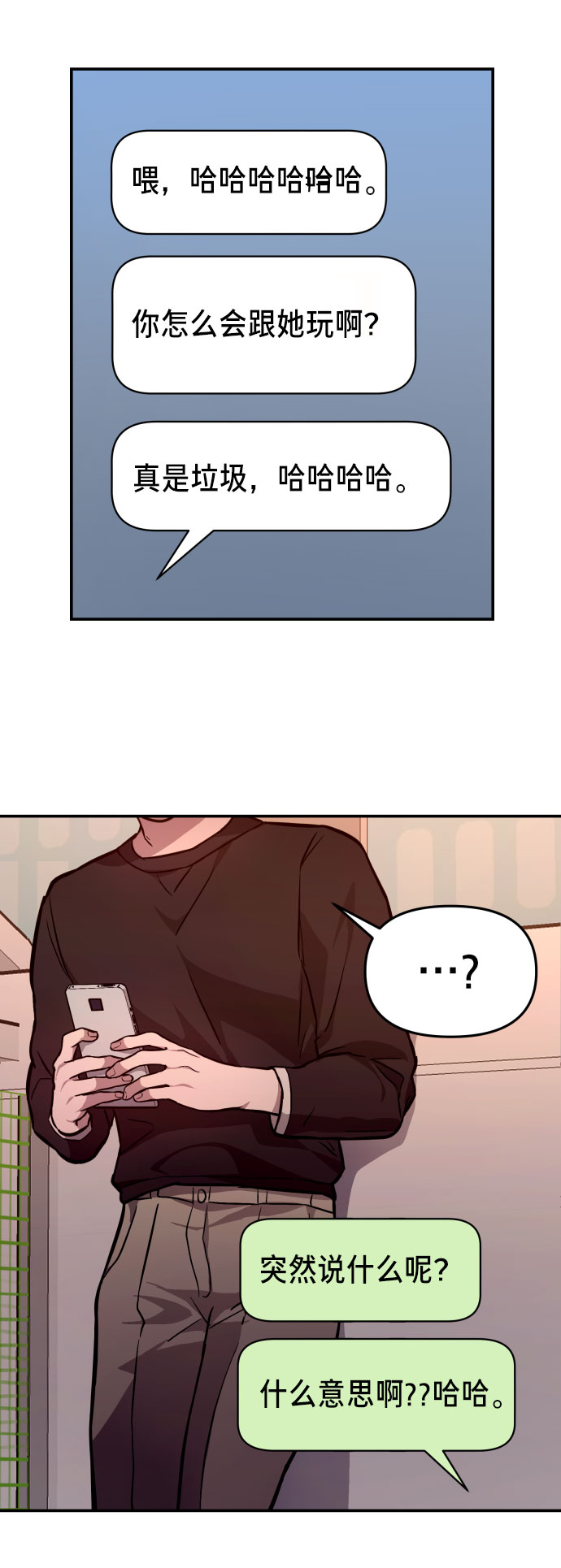 第 58 页