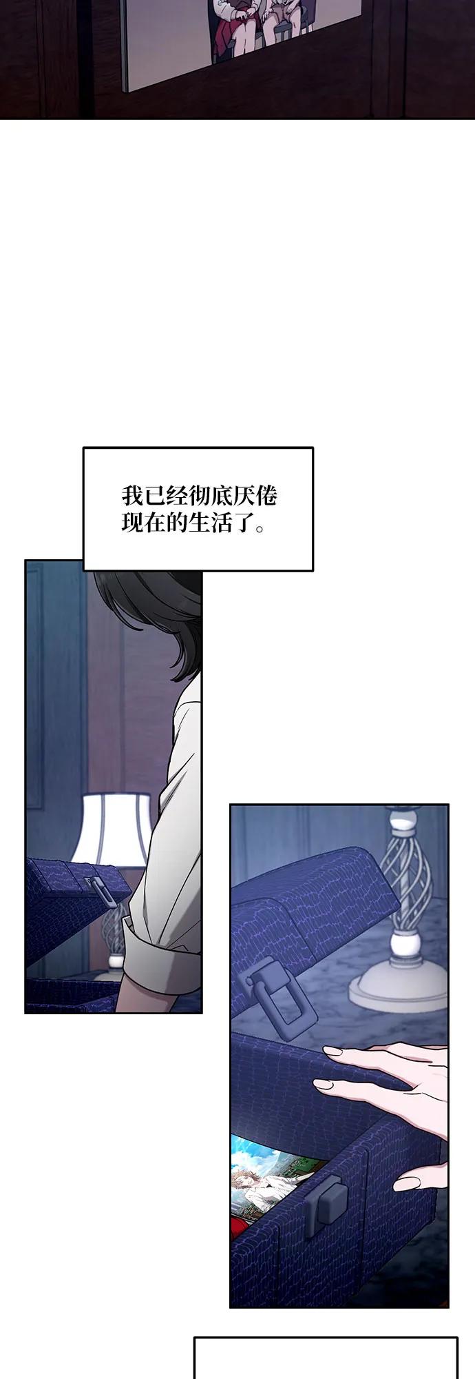 第 57 页