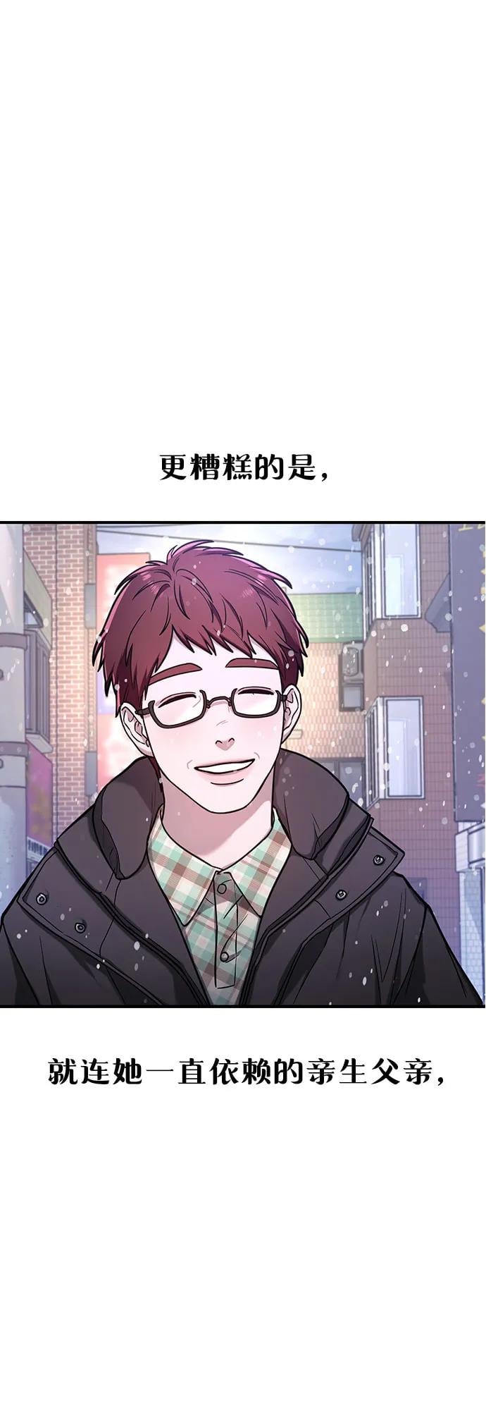 第 101 页