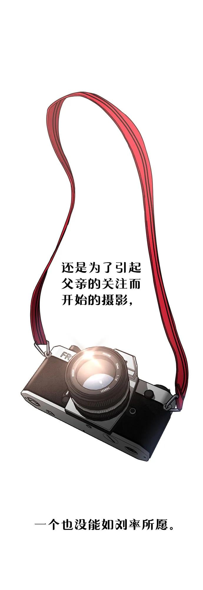 第 106 页