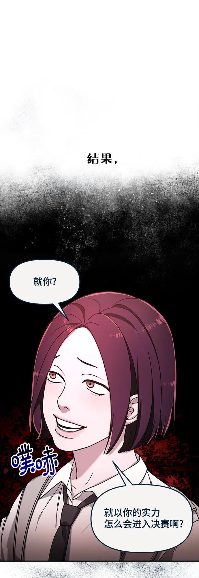 第 107 页