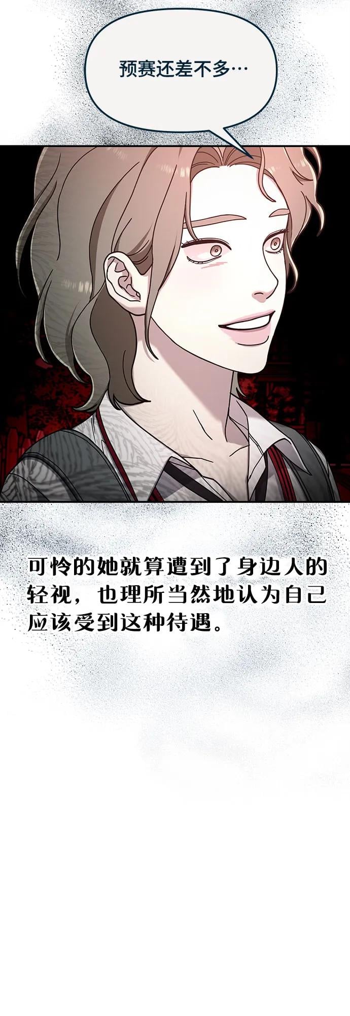第 108 页