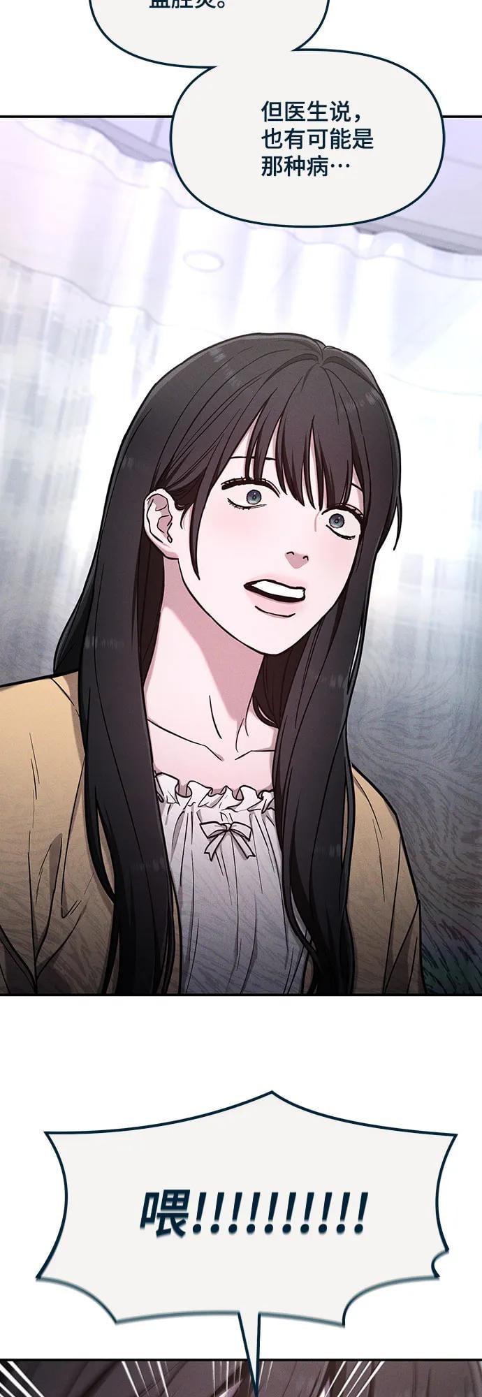 第 113 页